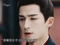 萧蘅承诺落空，路玑文纪战死沙场