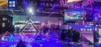 2025上合组织国家电影节明日开幕 精彩内容抢先知