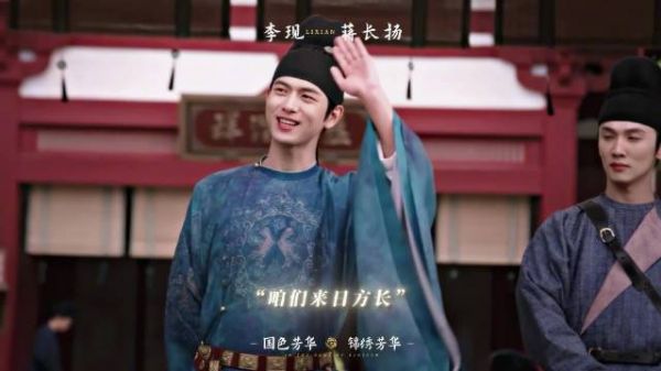 你们迷人的花鸟使在此,还等什么呢?