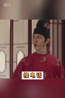 你有一通@李现ing 的来电，还等什么呢？快来湖南卫视接听！