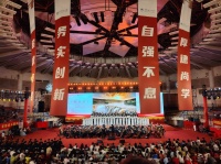 音乐厅里的思政课！华工演出《黄河大合唱》交响合唱音乐会