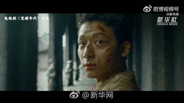 陈延年烈士牺牲98周年,29岁英勇就义