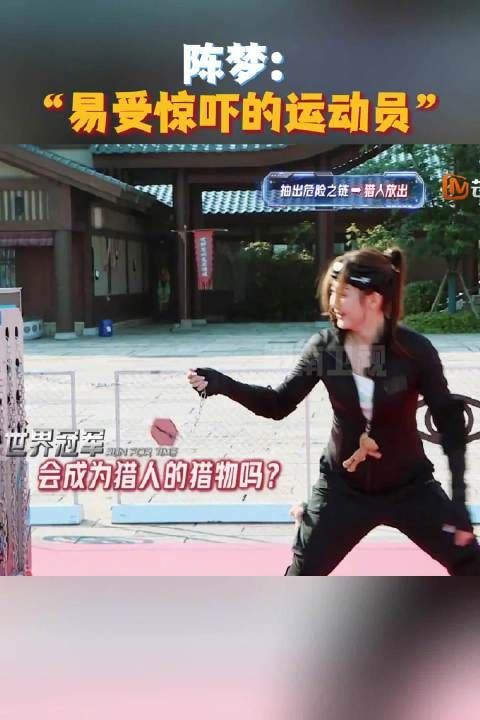 赛场上飒爽如风的