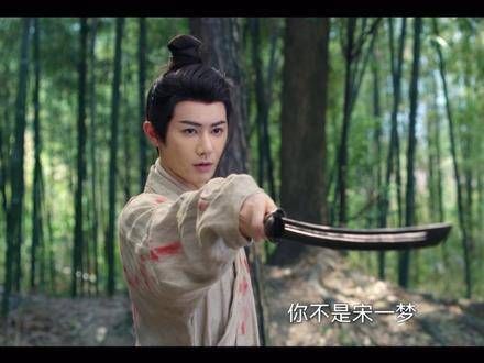 王佑硕饰楚归鸿细节洞察力惊人，识破宋一梦离十六身份