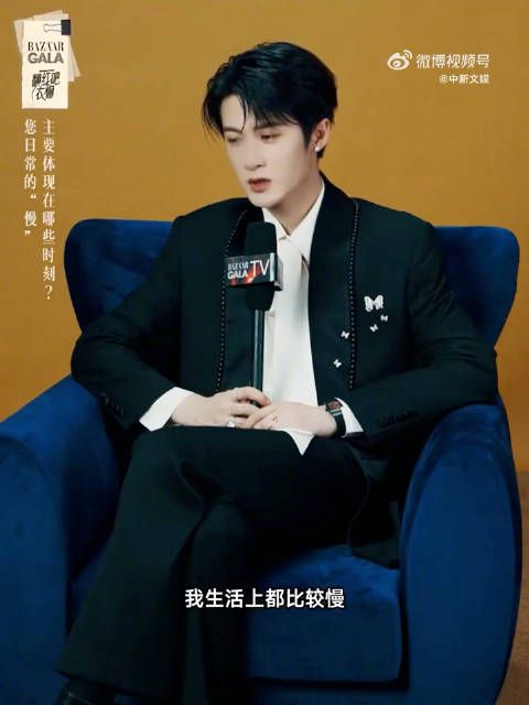 檀健次说长期主义是一种质感