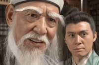 难怪扫地僧不收慕容复，你看他原名叫啥，只有段誉看透他的真面目