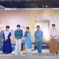 谁教你这么转场的