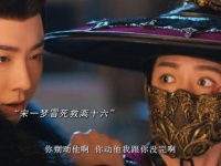 真正爱上一个人，就算为他赴汤蹈火也毫无畏惧！