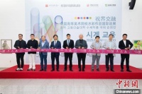 中国高等美术院校水彩作品国际巡展在韩国光州开幕