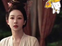 杨紫《锦绣芳华》告别戏演绎强颜欢笑双眼含泪