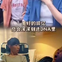 章宇任素汐隔七年再现痛不痛对话