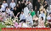 汪小菲参加好友婚礼！新郎落泪发言 低谷期向汪借五万元，十年未还
