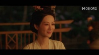 杨紫李现新剧《锦绣芳华》放妾书片段曝光