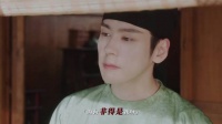 魏哲鸣演绎疯批刘畅,纸片人生出血肉