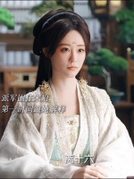 距离十六“掉马”事件，两对CP的智囊团成员开始联手行动 刘宇宁 好剧推荐