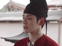 夫君一日没被定罪，便还是花鸟使光禄寺少卿，谁也别想动我跟他的这个家！