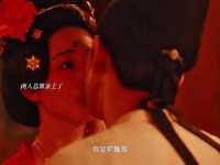 何惟芳蒋长扬亲吻后遭刘畅囚禁