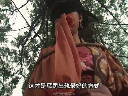 巧云揭露了杨雄的秘密