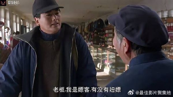 还是大哥会玩,叫来花子姑娘竟是让她写毛笔字,笑喷了