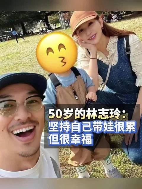 林志玲坦言带娃毫无优雅,高温天抱娃推车大汗淋漓