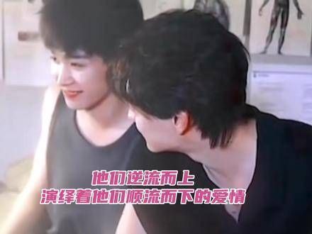我们的故事才刚刚拉开帷幕,而他们的篇章却已悄然落下…柴鸡蛋,你赢大发了!
