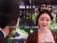 这宋一梦简直是戏精附体啊 王艳