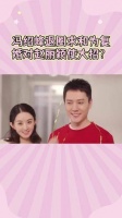 冯绍峰暂停工作赠珠宝挽回婚姻，赵丽颖二胎成焦点