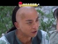 新还珠格格紫薇被毒哑片段引热议