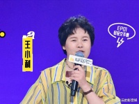 《脱口秀和Ta的朋友们2》首播，俩选手耀眼，脱口秀成女性赛道