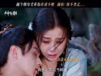 我们早已注定是彼此的唯一