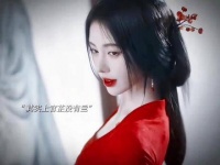 其实上官芷并没有死，一直“亖”的是杨采薇 因为一个片段看了整部剧