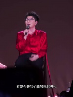 毛不易和粉丝互动好像教导主任讲话