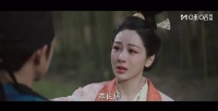 何惟芳刺伤蒋长扬