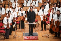 “写给未来”，环保主题交响诗《树》在沪首演