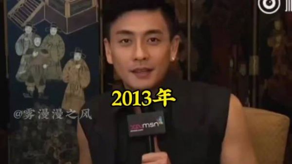 黄宗泽给人一种不适合结婚,适合浪荡不羁一辈子的感觉