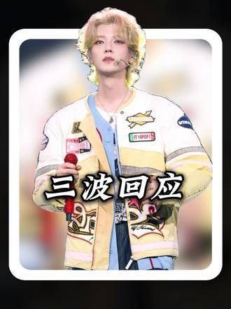 鹿晗亲自澄清分手传言,关晓彤这三次回应真是够硬核