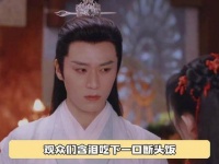 爱是手早已收回，却仍在眼底徘徊不去 菱纱 慕容紫英