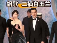 凭借《繁花》再次斩获白玉兰最佳男主角奖明星故事 悠悠明星优选