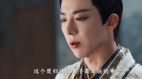 高相谋划致南瑞南珩生隙，楚归鸿成关键