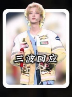 鹿晗亲自澄清分手传言，关晓彤这三次回应真是够硬核