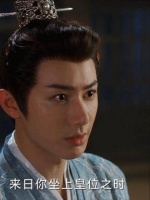 楚归鸿为对抗南珩，对阿虎和阿龙施以酷刑，迫使南瑞出面作证