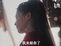 从此以后，时宜只是南辰王府的十一！ 周生如故全员BE