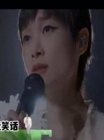 李宇春未婚生子内幕曝光，羅永浩節目爆料引爭議