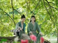 因为一个片段追完整部剧 好剧推荐 长相思涂山璟眼神戏好甜