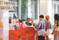 一场电影节，拉动经济效益近50亿元