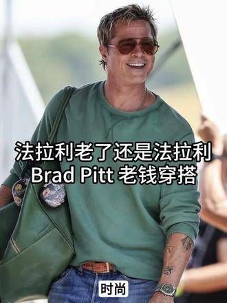 法拉利虽老,风采依旧