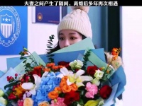 夫妻离婚多年后街头偶遇