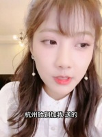 别的不说 只要刷到李艺彤的直播切片我必须会点进去看