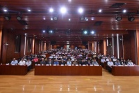 会议纪要丨陆宗达先生诞辰120周年纪念会暨传统语言学传承与创新学术研讨会