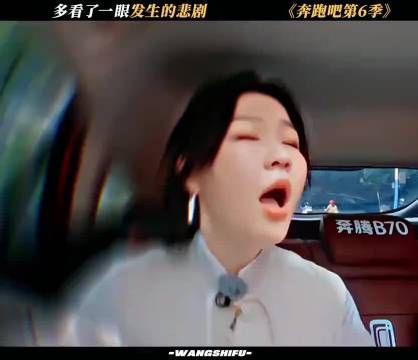 坤：再看一眼就要爆炸了， 爆笑名场面